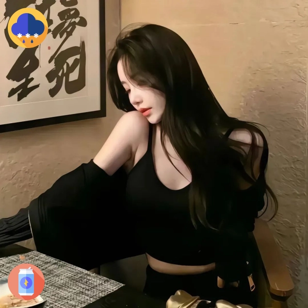 半夏